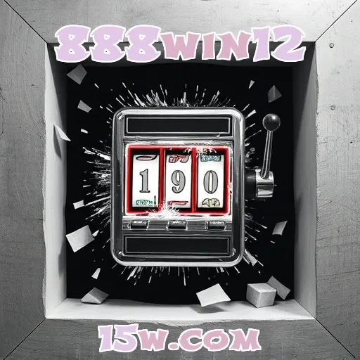 888win12 Poker Online