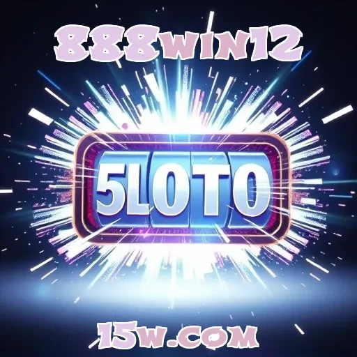 888win12 Promoções