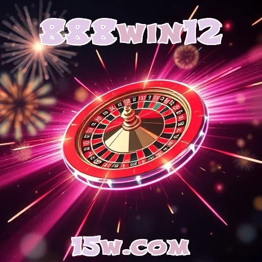 888win12 Tênis